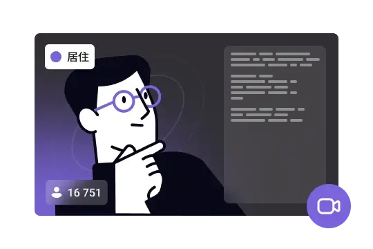 本地化与文化适配