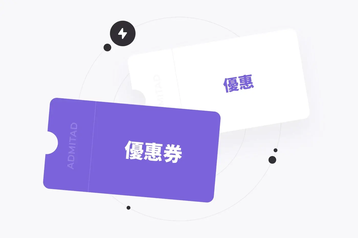 专属双语支持团队